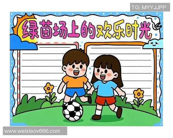 趣味足球飞盘的完美结合让运动与娱乐无缝连接的快乐体验