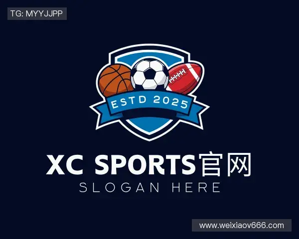 认识xc sports中国区